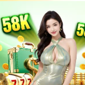 CM88 nổhũ